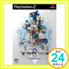 キングダムハーツII [PlayStation2]_02