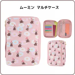 サンスター文具 ムーミン リトルミイ マルチケース   S2335530 限定 マルチポーチ 収納 整理 管理 持ち運び カード パスポート 通帳 診察券 お薬手帳 家計 ポケット ラウンドジップ ピンク