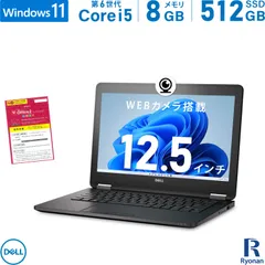 2024年最新】dell 3 ssdの人気アイテム - メルカリ