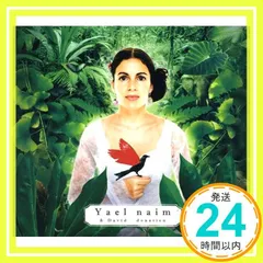 2024年最新】YAELの人気アイテム - メルカリ