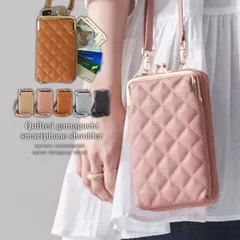 スマホショルダー スマホポーチ ショルダーバッグ ポシェット がま口 キルティング 2WAYショルダーバッグ ショルダーウォレット レディース 縦型 スマホ入れ お財布 大容量