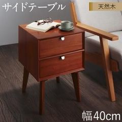 YESWOOD 木製 センターテーブル 収納付き ローテーブル 正方形 - メルカリ