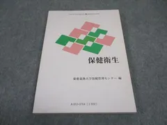 2024年最新】003【やや傷や汚れあり】の人気アイテム - メルカリ