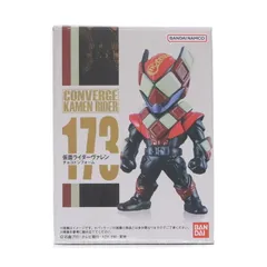 (単品)(食玩) 仮面ライダーヴァレン チョコドンフォーム CONVERGE(コンバージ) KAMEN RIDER 29 仮面ライダーガヴ フィギュア バンダイのサムネイル
