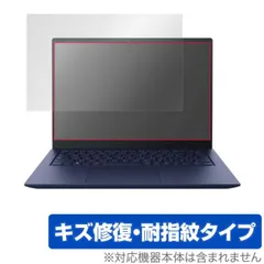 2025年最新】dynabook rzの人気アイテム - メルカリ