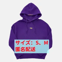 2024年最新】with you hoody [jimin]の人気アイテム - メルカリ