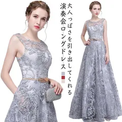 ドレス レース 結婚式 発表会 ウェディングドレス Aライン ノースリーブ 袖なし パーティードレス 二次会 フレア ロング丈 演奏会 披露宴 フィット お呼ばれ ピアノ チュール#cjfj137980