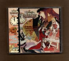 東方ダンマクカグラ ミュージックコレクション・幻 / AQUA STYLE