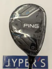 2025年最新】ping tour 2.0 chrome 85sの人気アイテム - メルカリ