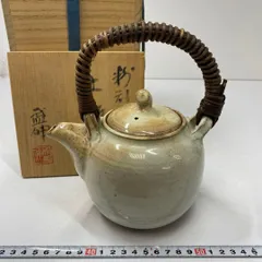 2025年最新】木村盛伸の人気アイテム - メルカリ