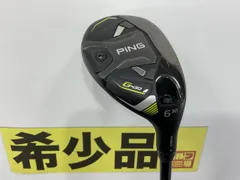 2025年最新】g430 ユーティリティ 6uの人気アイテム - メルカリ