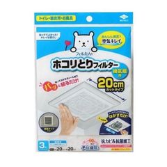 Item thumbnail for item 11e4ef81-f721-4414-bcd8-c10ad54dbeb1