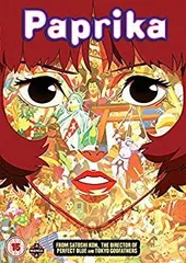 2026年最新】パプリカ デラックス・ボックス DVDの人気アイテム - メルカリ