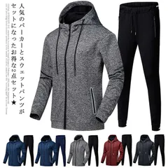 セットアップ スウェット メンズ パーカー トレーナー ジップパーカー ジョガーパンツ トレーニング ボトムス ロングパンツ カジュアル 上下セット ルームウェア ゆったり ウエストゴム スポーツウェ#pfs053