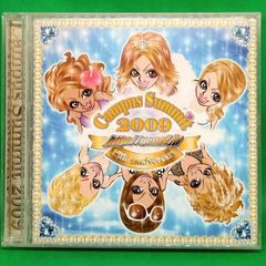 campus summit 2000 俄然パラパラ　キャンパス　サミット　CD campus summit 2000 俄然パラパラ キャンパス サミット CD