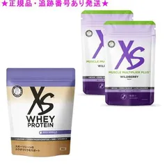 新品未使用　非売品　XS冷温庫　アムウェイ　Amway 2025年最新】アムウェイ XSの人気アイテム - メルカリ