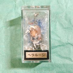 ヘタリア　カラコレ　ベラルーシ　フィギュア　マスコット