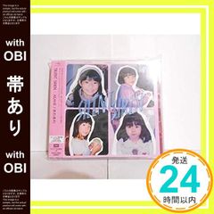 Item thumbnail for item b1d2e6e6-c13d-4ca3-ba07-f3cb609ab2f6