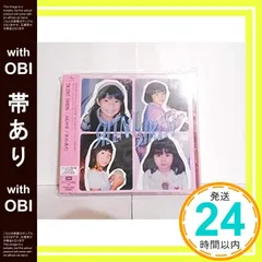 SILEMT SIREN　AKANE/あわあわ　CD＋DVD　キーホルダー付き Amazon.co.jp: AKANE/あわあわ(初回限定盤A)(DVD付): ミュージック