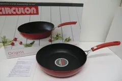 新品・未使用　マイヤー　CIRCULON Origins 26cm フライパン MEYER - 新品 MEYER CIRCULON Origins マイヤー フライパン 26