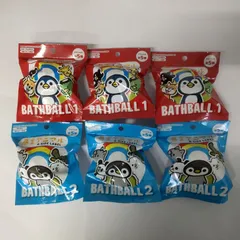 B-SIDE LABEL 暴言アニマルバスボール1&2　各3個セット