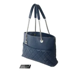 CHANEL/シャネル チェーントート 肩掛けショルダーバッグ ラムスキン ブルー マトラッセ 23345692 NO BCランク