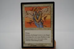 2025年最新】大天使レイディアントの人気アイテム - メルカリ