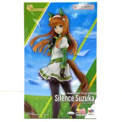 【中古】【開封】サイレンススズカ 「ウマ娘 プリティーダービー」 Lucrea 1/7 フィギュア[95]