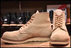 2025年最新】redwing 8167の人気アイテム - メルカリ