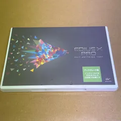 エディウス EDIUS X Pro 通常盤 Grass Valley – EDIUS X Pro