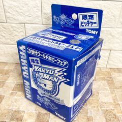 ちいかわ × MLB TOKYO SERIES ホログラムカンバッジ 1BOX - メルカリ