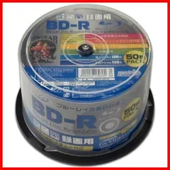 【セール中】HI-DISC BD-R HDBDR130RP50 (6倍速/50枚)