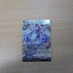 時の運命者　リィエル＝アモルタ　RRR 4枚セット DZ-BT02/010 時の運命者 リィエル=アモルタ RRR | ヴァンガード