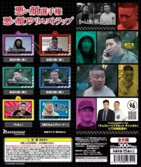 2025年最新】チョコレート・プラネットの人気アイテム - メルカリ