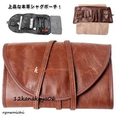 キセル入れ巻きタバコ入れ coco10543281ae6e_1.jpg