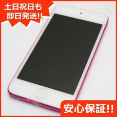 超美品 F-52B らくらくスマートフォン ピンク 本体 即日発送 土日祝発送OK あすつく 06000 - メルカリ