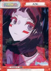 2025年最新】azki reバースの人気アイテム - メルカリ