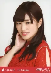 【中古】生写真(乃木坂46) 伊藤かりん/バストアップ・真夏の全国ツアー 2018 衣装1/「2018.October」WebShop 限定ランダム生写真