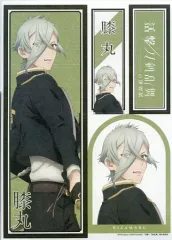 【中古】シール・ステッカー(キャラクター) 膝丸 千社札シール 「活撃 刀剣乱舞の世界展」