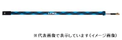 がまかつ ラグゼ ロッドソックス (ベイトタイプ) 150x3.5cm ブラックxシアンのサムネイル