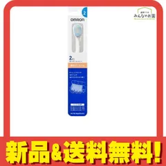 オムロン 電動歯ブラシ用 幅広プレミアム 替えブラシ タイプ2 2本入 (SB-122) 