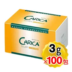 2025年最新】カリカ パパイヤの人気アイテム - メルカリ