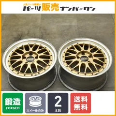 2025年最新】rx-8 bbsの人気アイテム - メルカリ 2025年最新】rx-8 bbsの人気アイテム - メルカリ