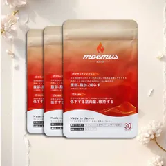 2025年最新】moemusの人気アイテム - メルカリ