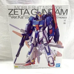 mg ver.ka　まとめ売り 最終値下げ※MG Ver.Ka まとめ売り MG ゼータガンダム Ver.Ka
