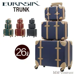 【新品】ユーラシア ピッグレザー ミニトランク ショルダーバッグ 2way 2025年最新】ユーラシア ミニトランクの人気アイテム - メルカリ