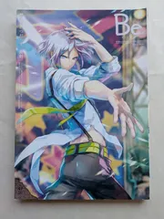 COMIC Be(コミックビー) 2016年 08 月号 [雑誌]