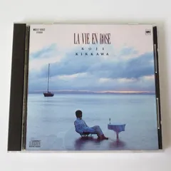 吉川晃司 ラヴィアンローズ 8センチシングル8cm短冊CDS 邦楽 吉川晃司 ラヴィアンローズ 8センチシングル8cm短冊CDS 邦楽