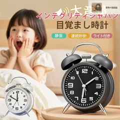 昭和レトロ　目覚まし時計　アラーム付き　コパル　動作確認済み 昭和レトロ にわとり 目覚まし時計 動作確認済み - メルカリ