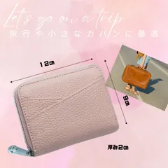 ミニ財布 レディース コンパクト 2つ折り 薄い財布 じゃばら カードケース メンズ コインケース クレジットカード スキミング防止 くすみカラー レザー 本革 牛革 財布 カード入れ ミニウォレット 大容量 小さい財布 小銭入れ ボックス型